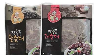 장용삼 순대 포착! 솔직 후기와 꿀팁 대방출! 🎉